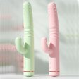 Cactus Thrusting & Heating Vibrator