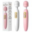 Miro Rechargeable Wand Massager