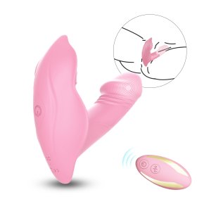 Whistle Strap-on vibrator -Pink