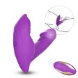Whistle Strap-on vibrator -Purple